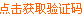 ��C�a�������?Ո�c��ˢ����C�a